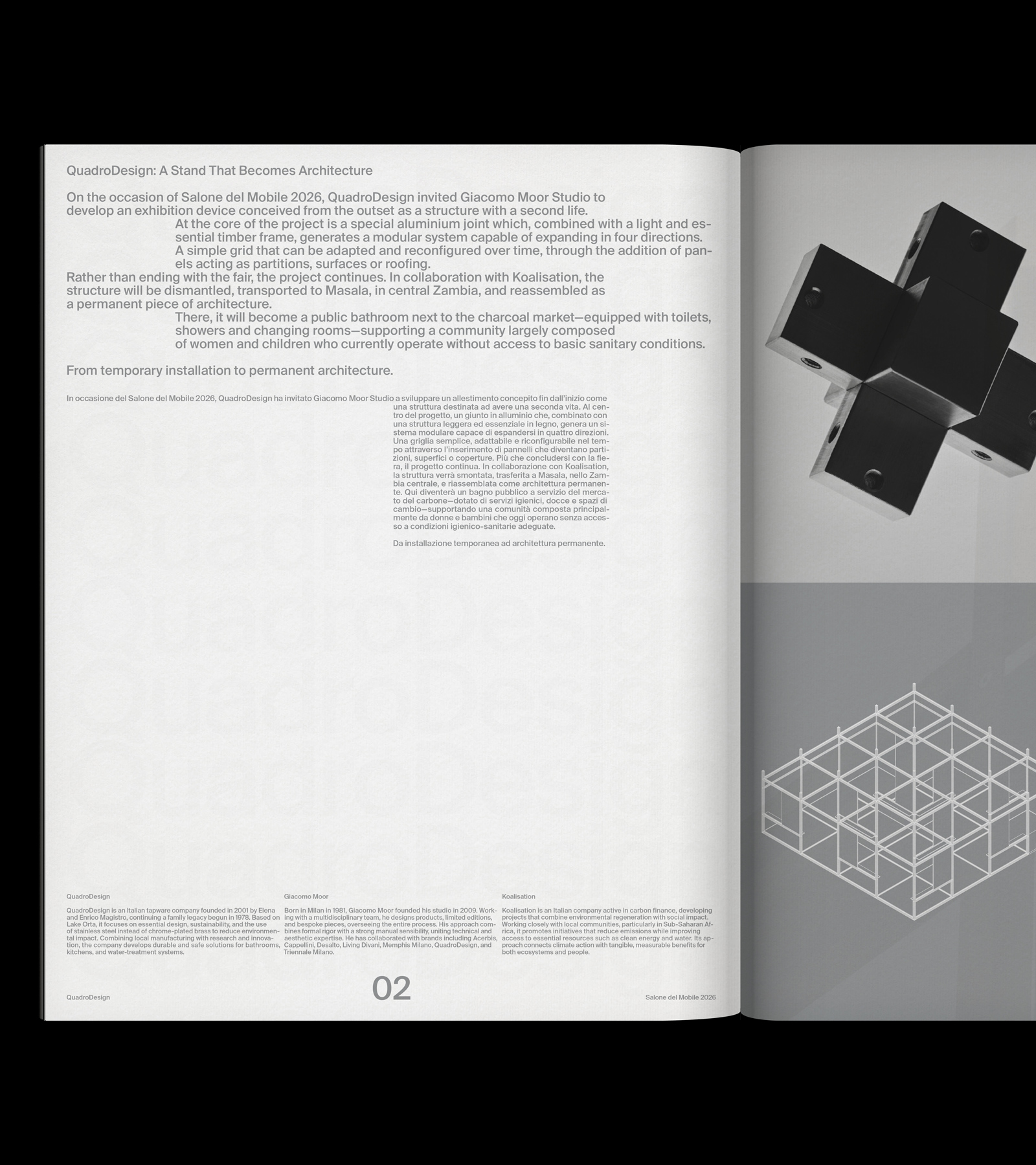lr-quadrodesign-documentazione-magazine-5.jpg